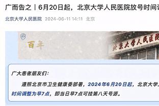 格鲁吉亚全队26人总身价1.5亿欧，K77一人8000万，门将3500万